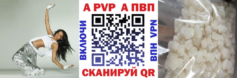 Alfa_PVP Соль  это какой сайт  Сосновый Бор 