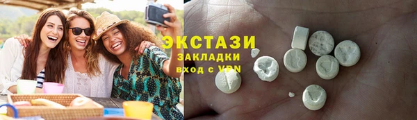 jwh Алексеевка