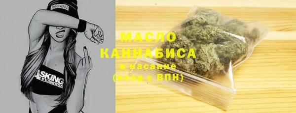 дистиллят марихуана Россошь