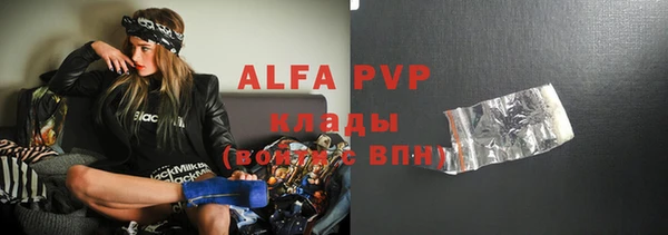 jwh Алексеевка