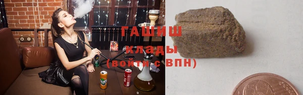 амф Протвино