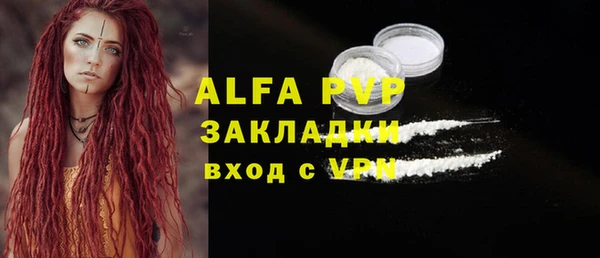 герыч Алексин