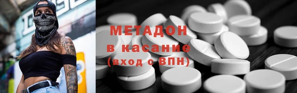 герыч Алексин