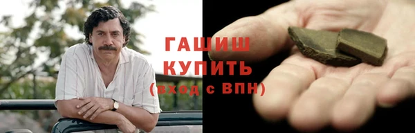 jwh Алексеевка