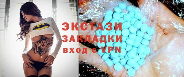 jwh Алексеевка