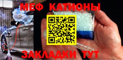 бутират Партизанск