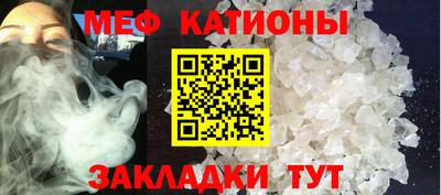 прущие крисы Пенза