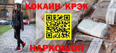 а пвп мука Первоуральск