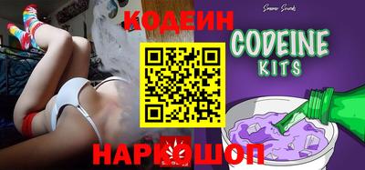 прущие крисы Пенза