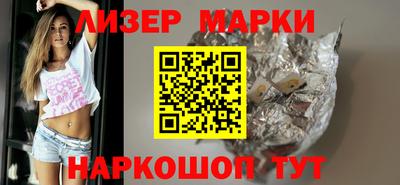 прущие крисы Пенза