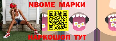 а пвп мука Первоуральск