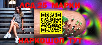 а пвп мука Первоуральск
