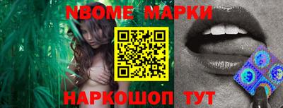 прущие крисы Пенза