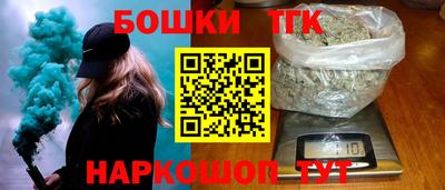 прущие крисы Пенза