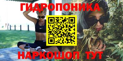 а пвп мука Первоуральск