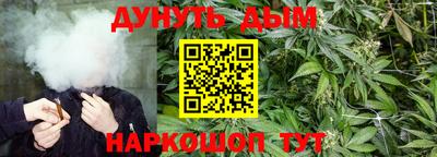 а пвп мука Первоуральск