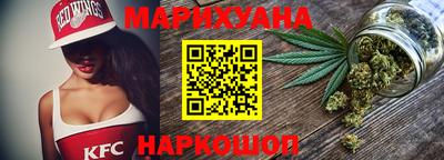 бутират Партизанск