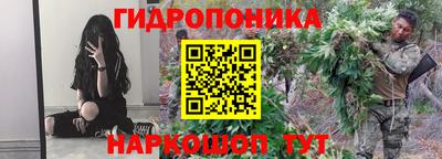 а пвп мука Первоуральск