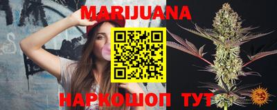 прущие крисы Пенза