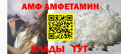 а пвп мука Первоуральск