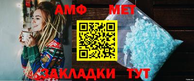 прущие крисы Пенза