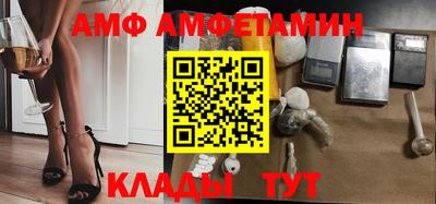 а пвп мука Первоуральск