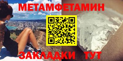2c-b Пугачёв