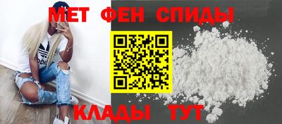 а пвп мука Первоуральск