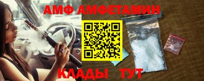 прущие крисы Пенза