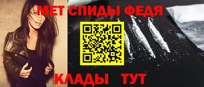 а пвп мука Первоуральск