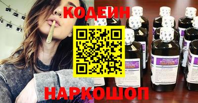 прущие крисы Пенза