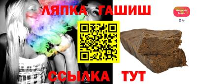прущие крисы Пенза