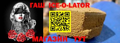 прущие крисы Пенза
