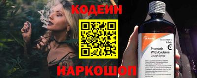 а пвп мука Первоуральск