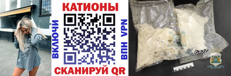 МЕГА ссылки маркетплейс как зайти Мефедрон mephedrone Сосновый Бор