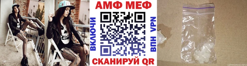 даркнет как зайти  Сосновый Бор  Метамфетамин Декстрометамфетамин 99.9% 